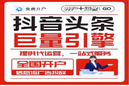 SEM推广策略：成功案例分享与启示